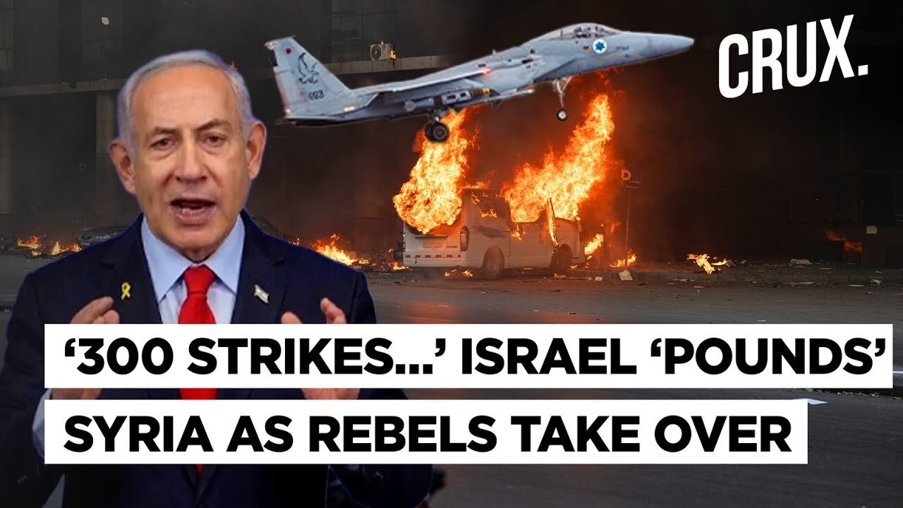 Israel ‘Launches One of Its Largest Attack Ops’ In Syria, Rains Bombs, Deploys Tanks Near Damascus?