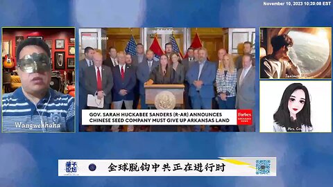全球脱钩中共进行时之法律推动脱钩