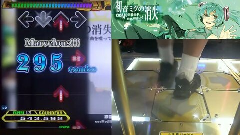 初音ミクの消失 - EXPERT (13) AA#487 (Good Full Combo) on Dance Dance Revolution A20 PLUS (AC, US)