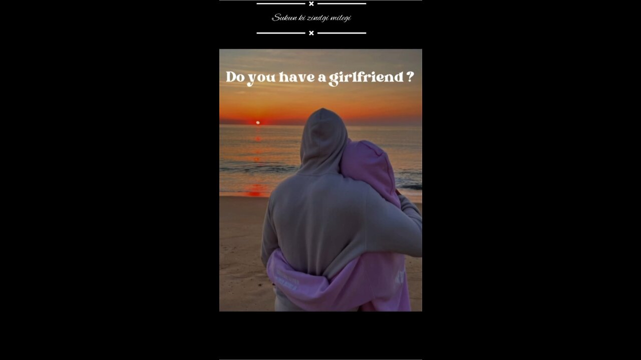 Do you have gf?