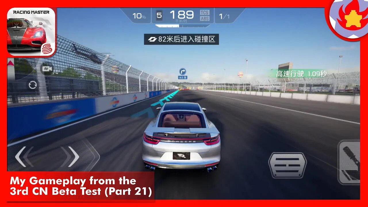 My Gameplay from the 3rd CN Beta Test (Part 21) | Racing Master