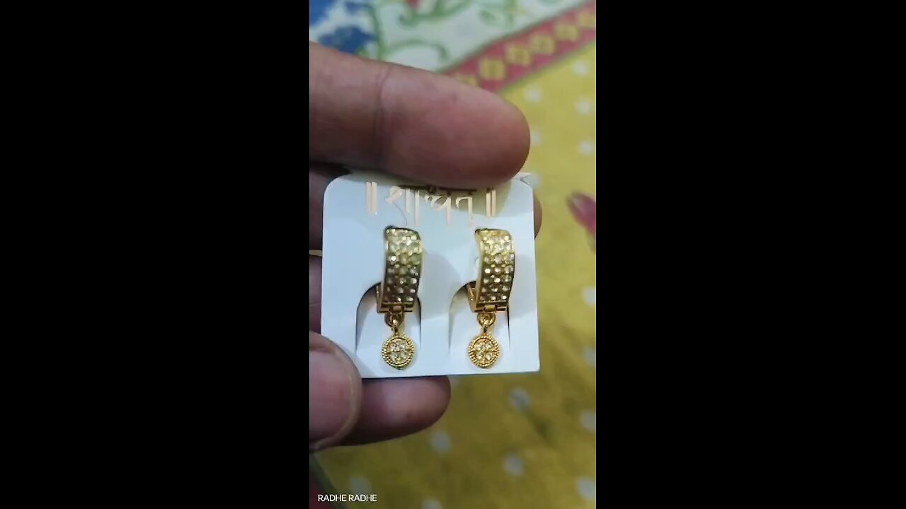 न्यू मां ऑनलाइन शॉपिंग