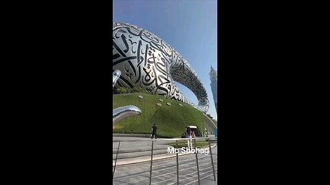 Museum of the future dubai building