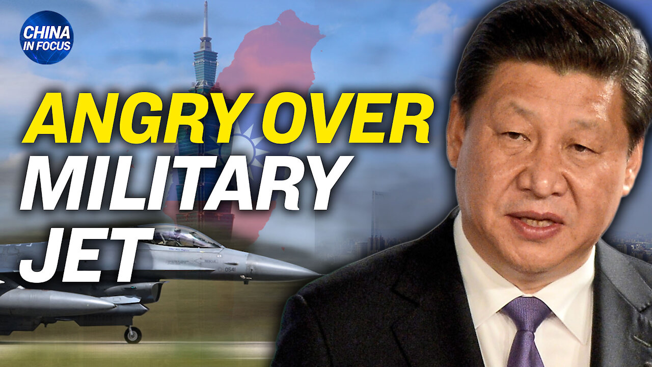 US military jet stops in Taiwan, Beijing angry; US senate passes bill banning Xinjiang goods