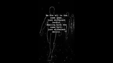 We are all the same.