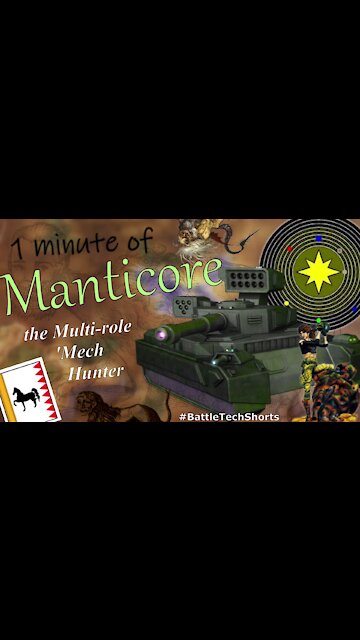 BATTLETECH #Shorts - Manticore, the Multi-role 'Mech Hunter