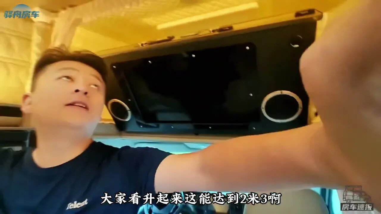 捡漏超低顶的C型房车，尾部手动硬拓展，10度锂电变频空调随便用@868房車速報RV Express