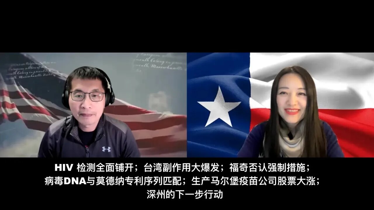 红州捷报031｜「Yi情资讯」不能说的秘密