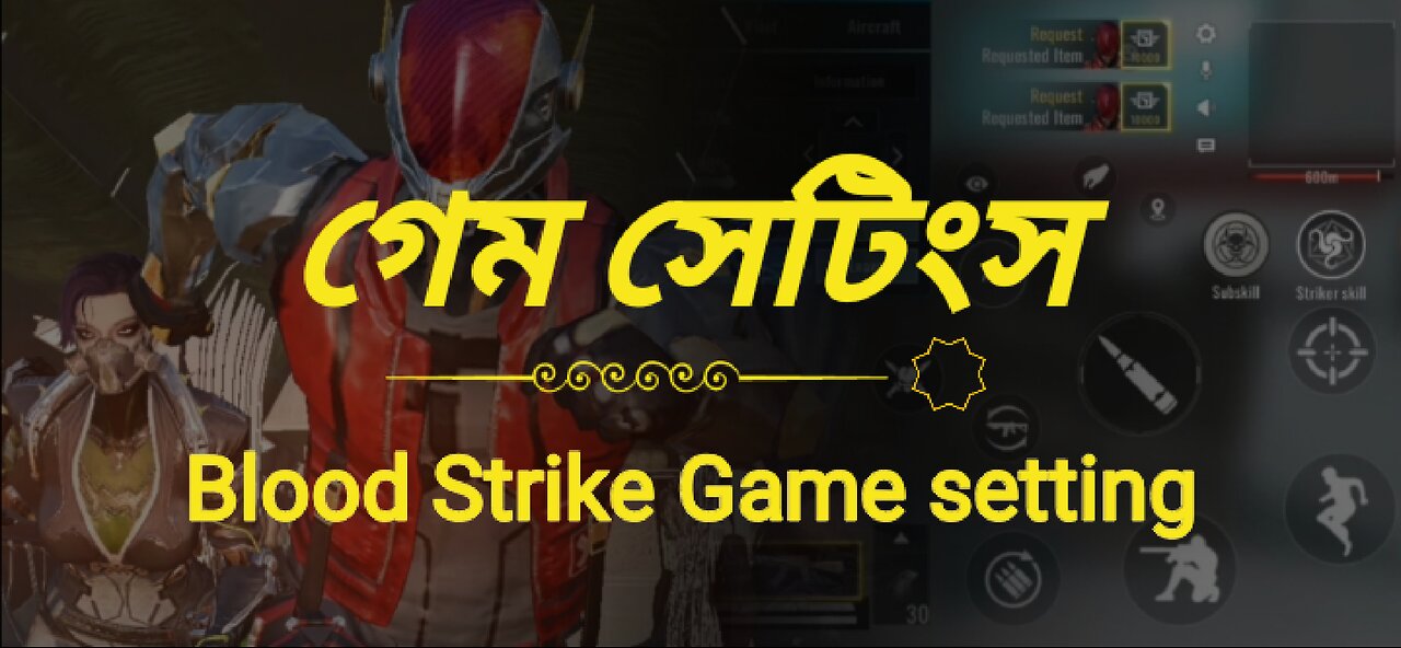 Boold strike game sitting