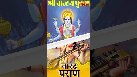 गणेश चतुर्थी विशे#ganeshchaturthi #viralvideo