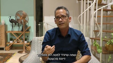 הקורונה הסתיימה אז מה בעצם תעשו בכנסת | פרופ׳ צביקה גרנות יו״ר מפלגת אומץ