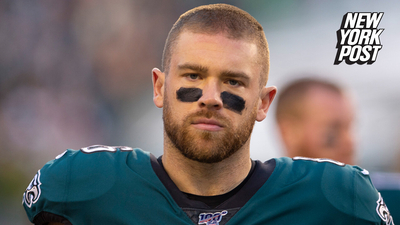 Zach Ertz's Eagles divorce is turning nasty