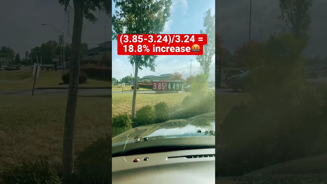 Gas prices are going out of control 19% increase in the last 10 days. #Shorts #LaGrangeKentucky￼