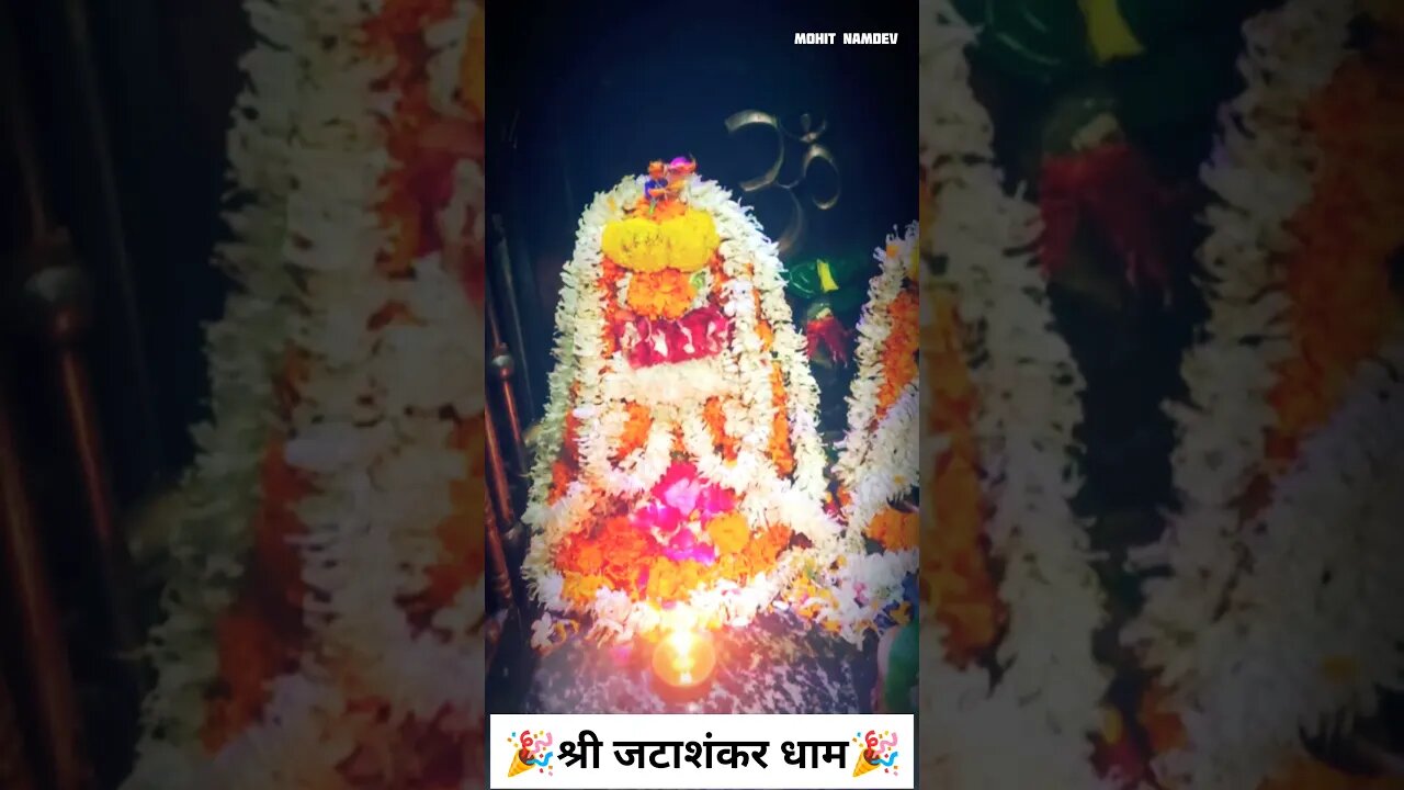 Jatashankar Status Video #Shorts