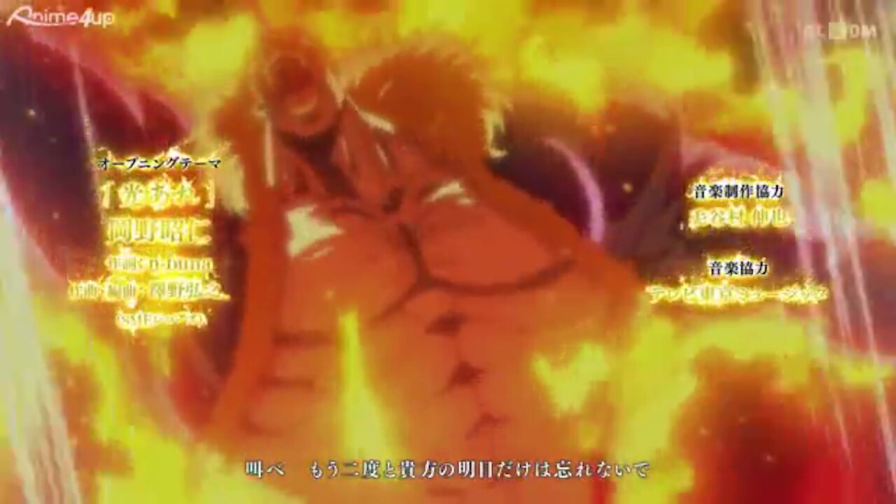 Nanatsu no Taizai escanor amv