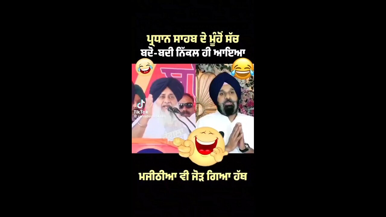 😂😂😂😜😜
