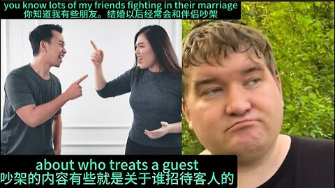 老公经常带朋友回家，引发夫妻矛盾，看犹太人是怎么招待客人的。