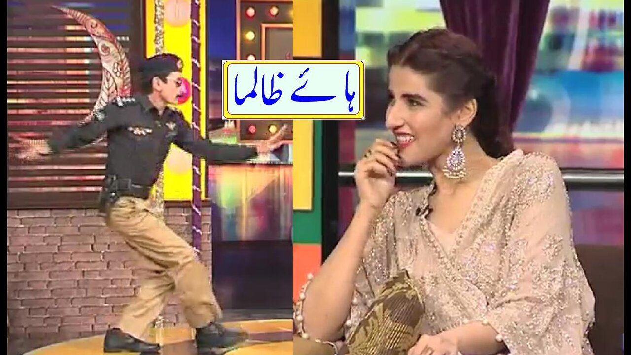 Mian Afzal Of Nirgoli Performance In Mazaaq Raat With.Hareem Farooq