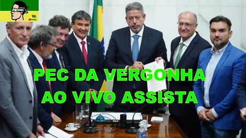 AO VIVO VOTAÇÃO DA PEC FURA TETO, VEJA O QU VEM POR AI, O BRASIL A CAMINHO DO ABISMO