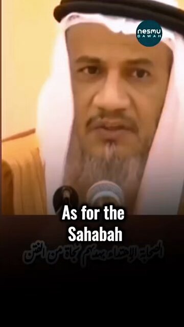 Follow the Footsteps and Stay on the Path ~by Sh Muhammad Al Gayth حفظه الله