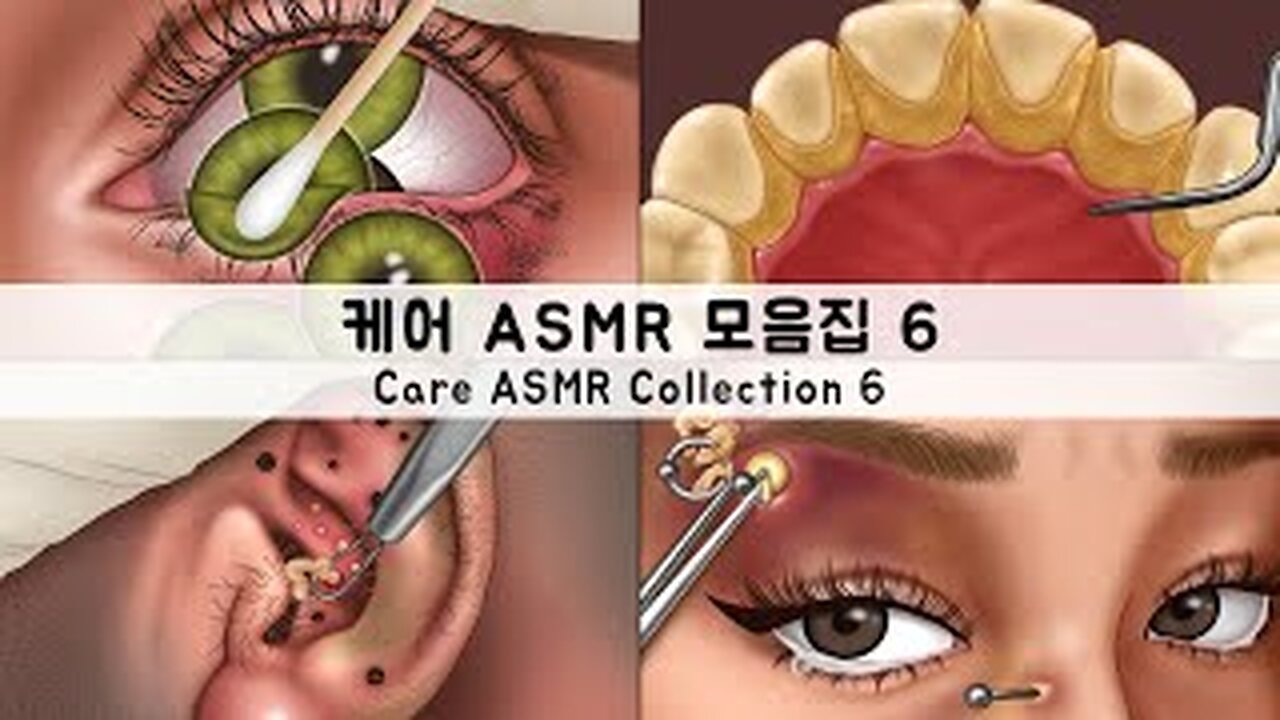 SATISFYING I ASMR Treatment Animation