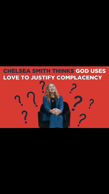 Responding to Chelsea Smith's Complacency