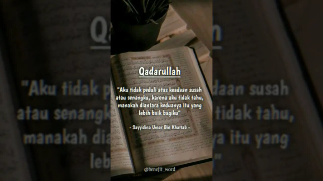 Qalam Sayyidina Umar Bin Khattab Radhiyallahu 'anhu .