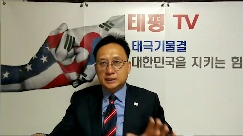 ★평양-베이징-테헤란-예루살렘-다마스쿠스-서울-도쿄-워싱턴. 다른 도시. 하나의 사건. [태평TV] 180510 목 [김일선의 시사적중]