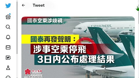 殺雞警猴，希望有用