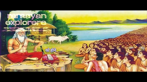 Ep_ 32.मंथरा मन ही मन कुढ़ गयी थी| ramayan explorers