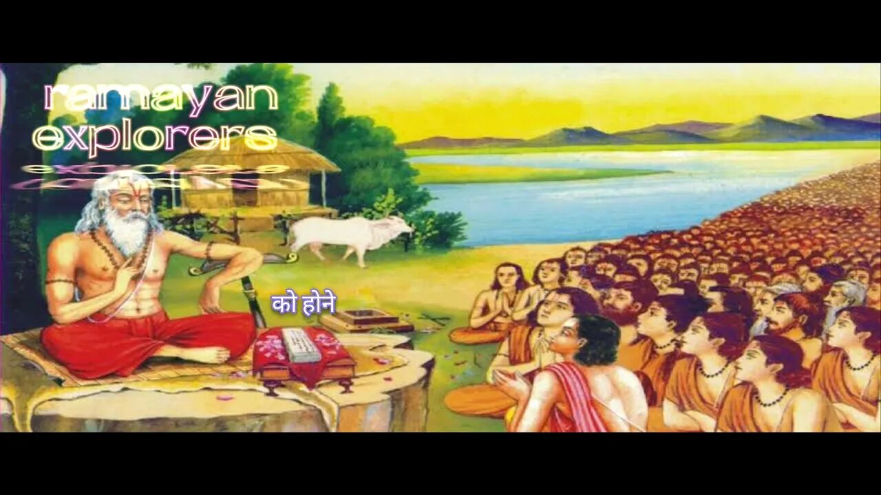 Ep_ 32.मंथरा मन ही मन कुढ़ गयी थी| ramayan explorers