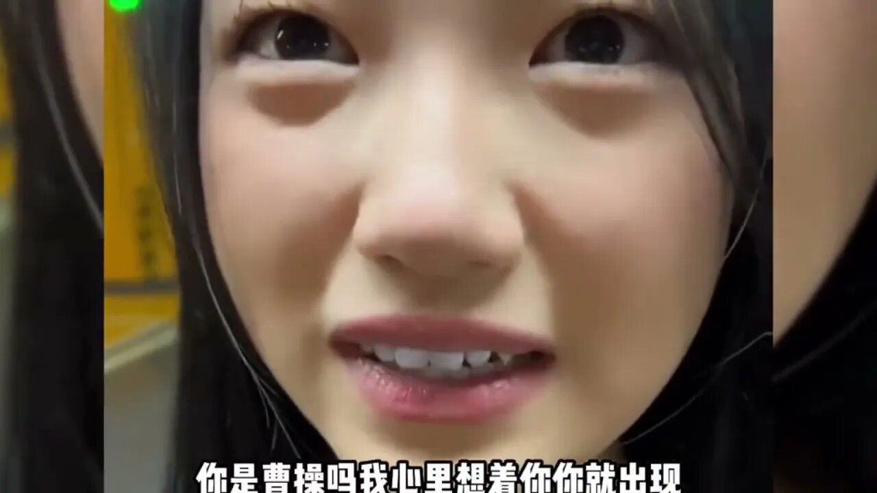 【每日笑星funny every day】盘点无法描述的缘分，为什么我感觉这个女生好像喜欢男主啊