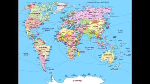 ⚠️Здравствуй, КАПИТАЛИЗМ...🤡