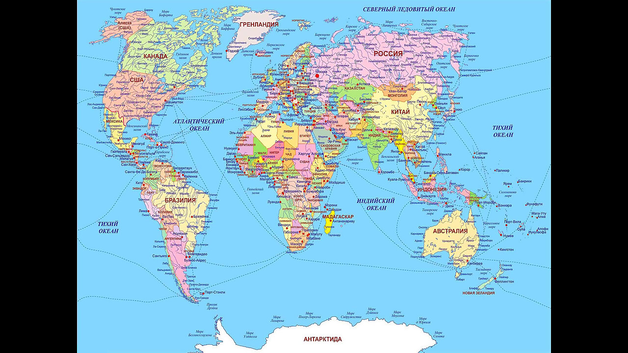 ⚠️Здравствуй, КАПИТАЛИЗМ...🤡