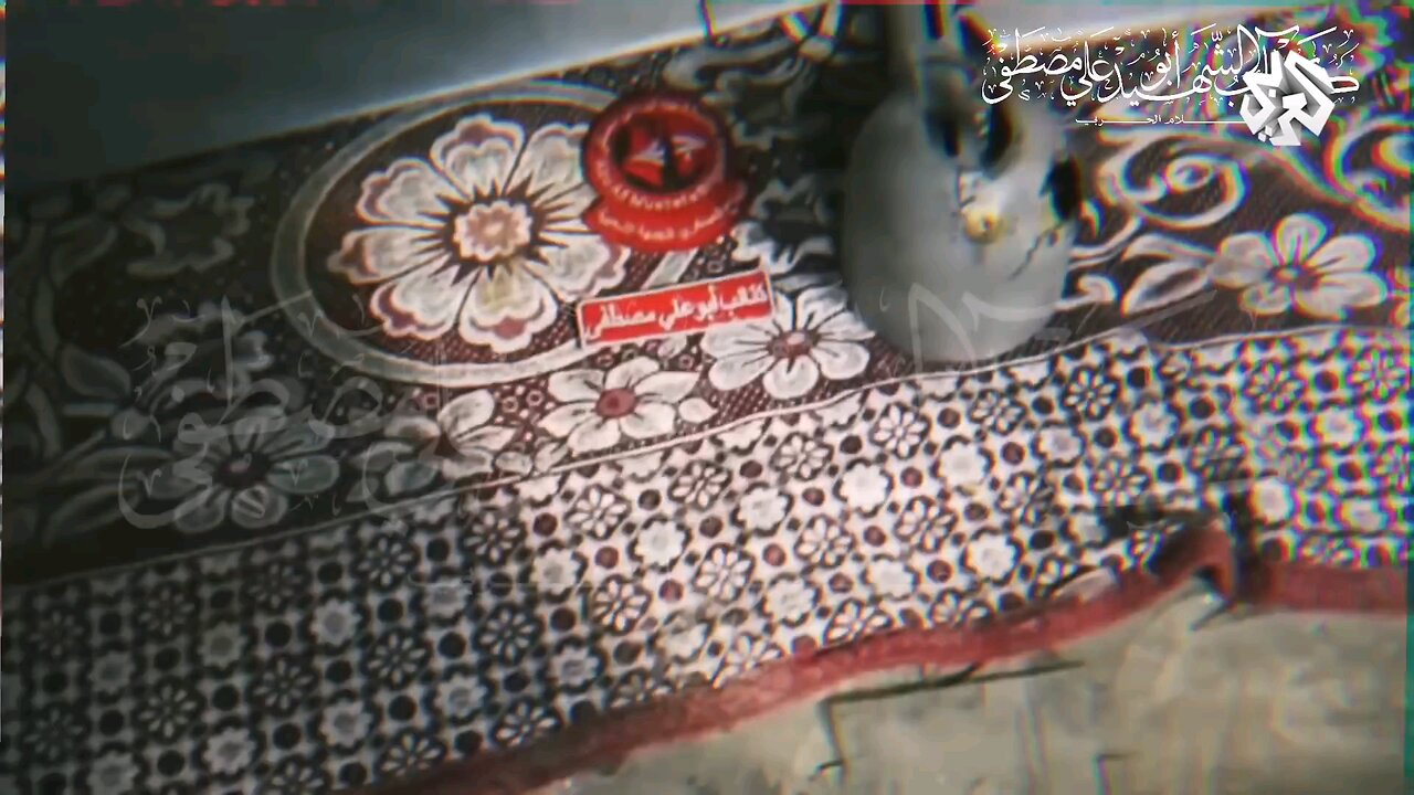 Hamas released a vedio showing an destroyed Israeli UAV and some animations captured from IDF #news.