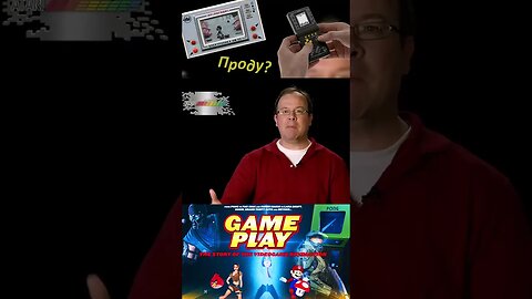 Компьютерная мышка 🖥💻🖱 #shorts #gameplay #videogame #геймплей #видеоигры 0030