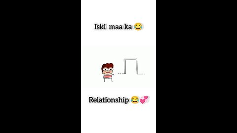 relationship 🤣🤣