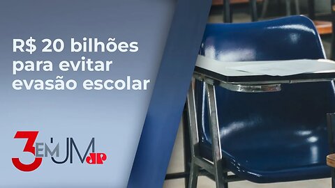 Governo cria fundo privado de financiamento para manter alunos no ensino médio