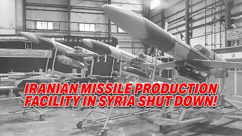 ISRAELI GROUND FORCES STRIKE: IRANIAN MISSILE PRODUCTION FACILITY IN SYRIA SHUT DOWN!