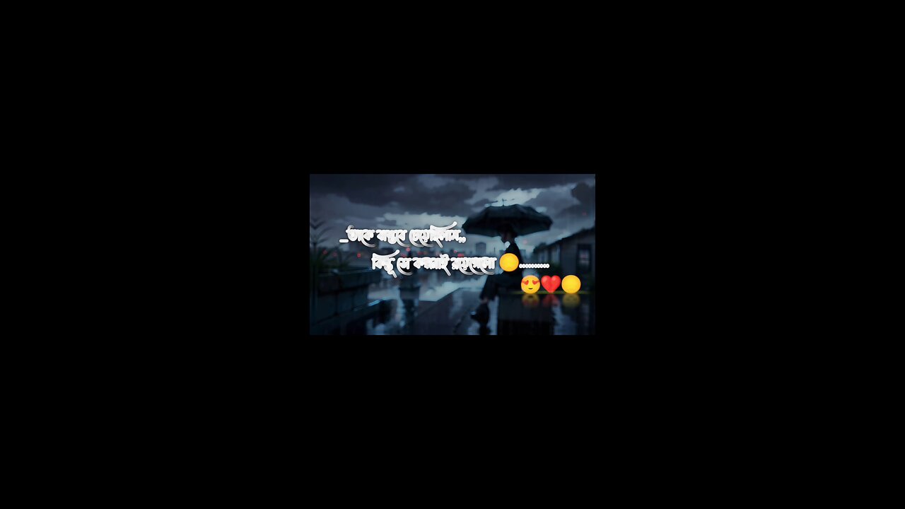হুম প্রিয়...!!!💔💔💔🥀🥀💔🥀