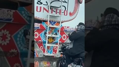 какое–то незаконченное видео