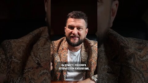 Что никогда не поменяется? #павелдмитриев #самопознание