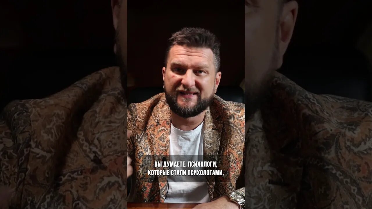 Что никогда не поменяется? #павелдмитриев #самопознание