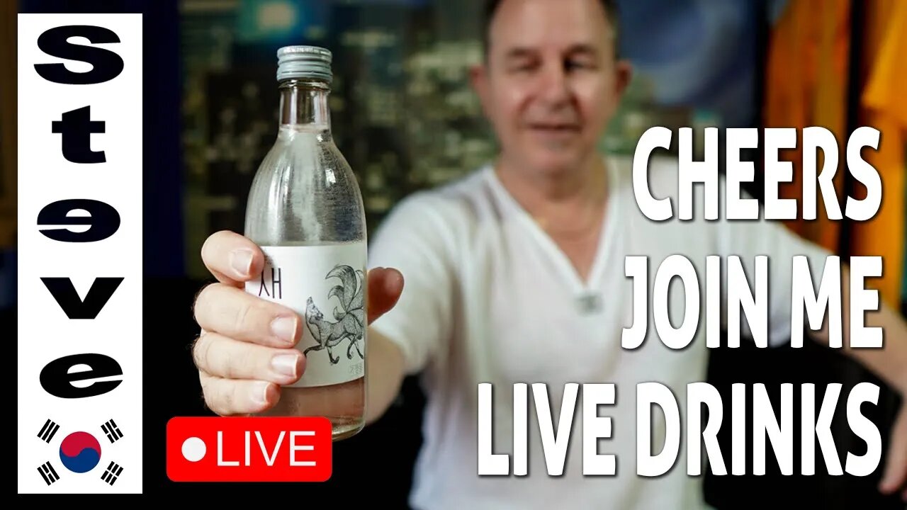 Can I Drink KOREAN Style - Live CHAT 🇰🇷