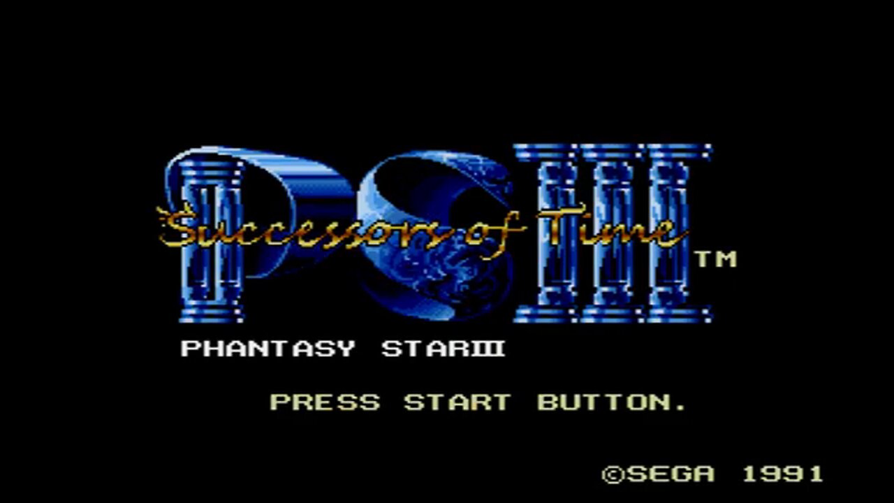 Phantasy Star 3 - (Genesis) 1/6