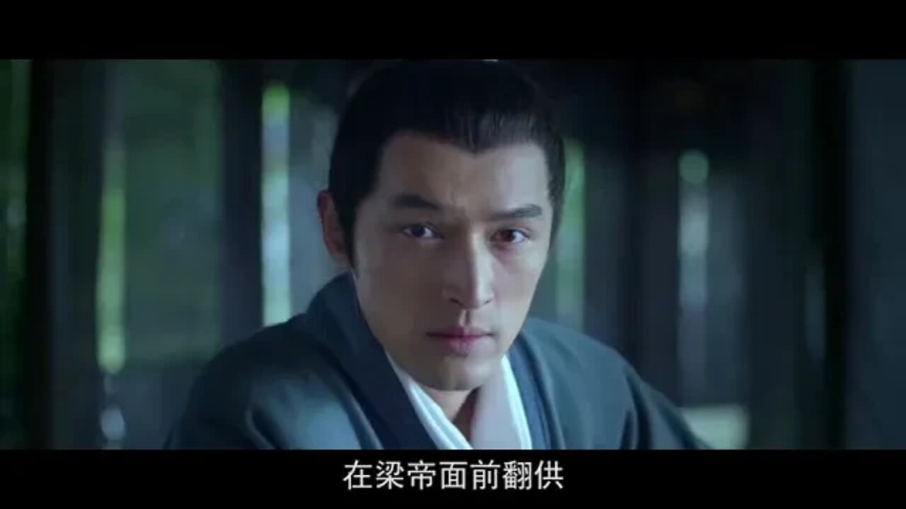 20 ##### In danger! The key figure is Li Xiaoyao! Domestic ancient costume Langya List, Issue 7