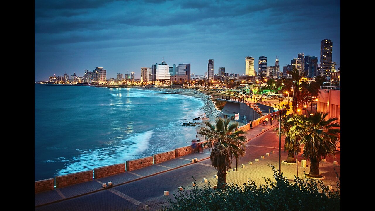 An invitation to Israel
