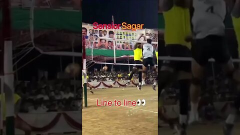 Sensior Sagar line to line👀 match link in description 👇