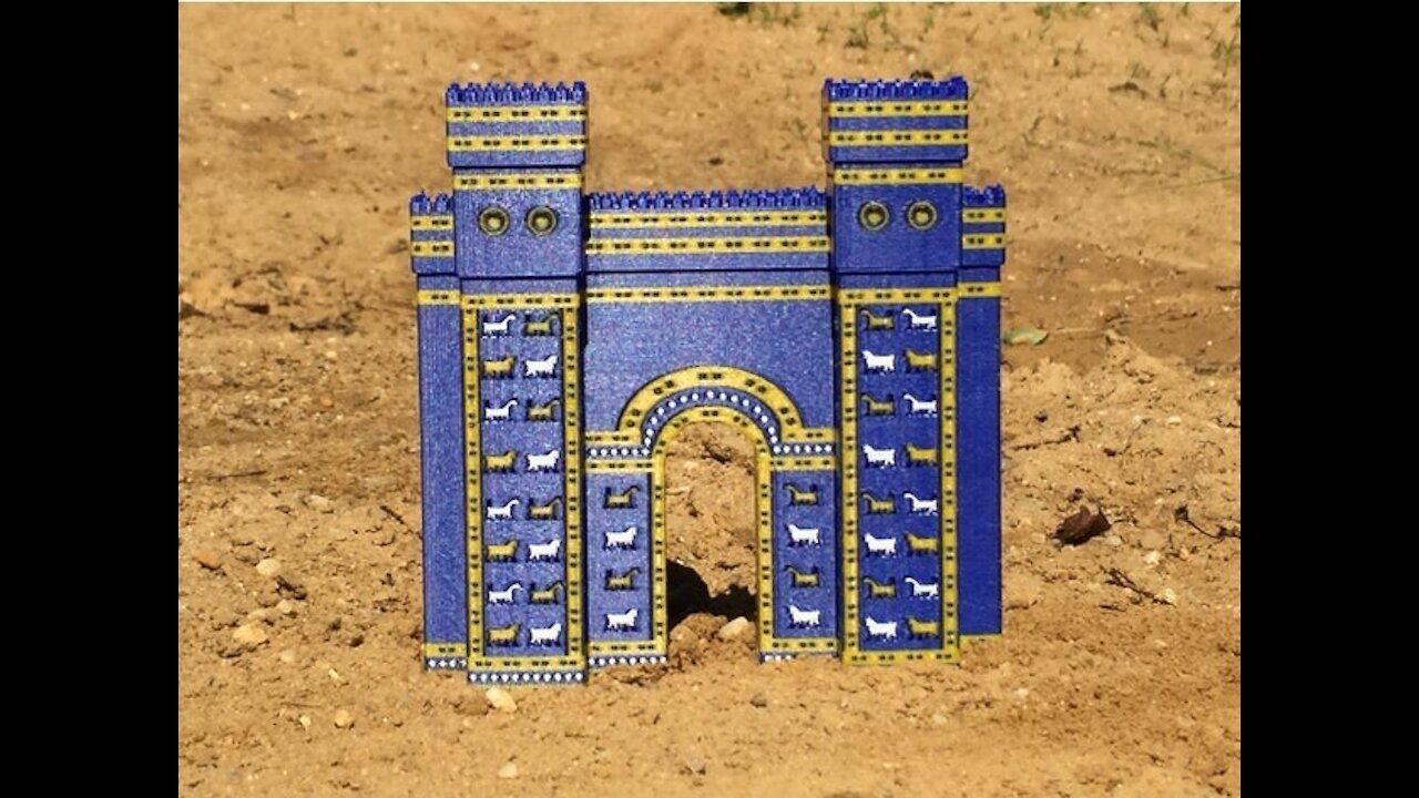 3D Printed Gate of Ishtar