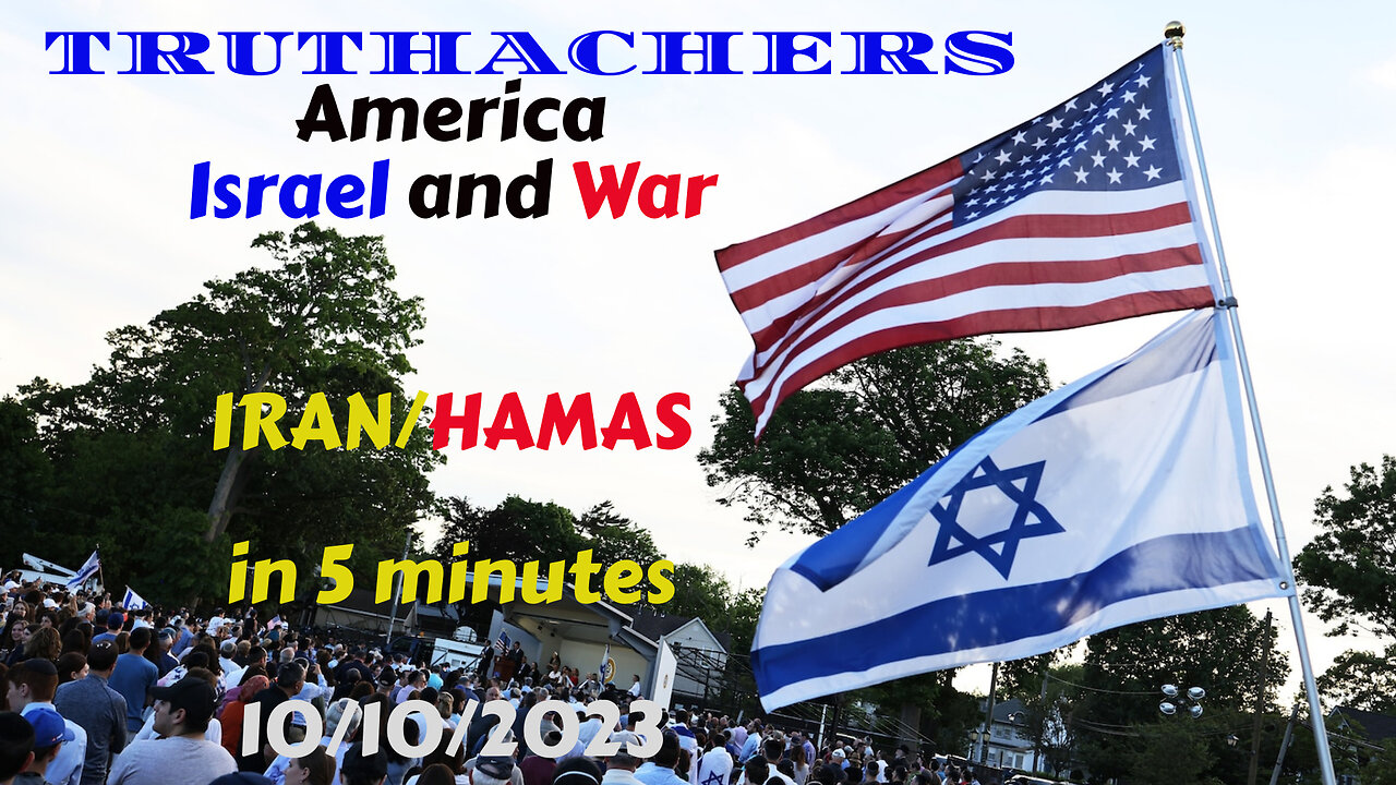 ISRAEL V HAMAS in 5 minutes/ Alan Dershowitz Shame, Harvard Law Students, Cheer Hamas Human Assaults